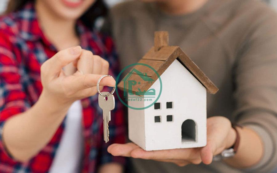 تمدید مهلت ثبت نام مسکن ملی سال 1400