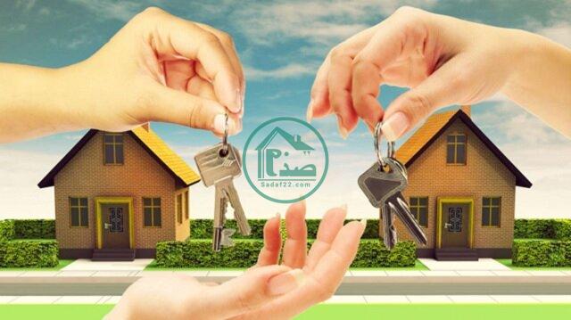 علت اصلی کاهش قیمت مسکن در تهران ( بهمن 99 )