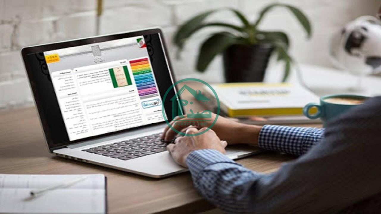 آمار نهایی تعداد کل داوطلبان کنکور سراسری 1400 به تفکیک رشته و استان
