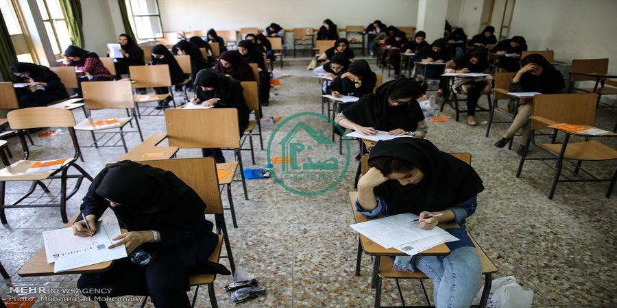 برگزاری مجازی امتحانات نهایی خرداد نهم و دوازدهم