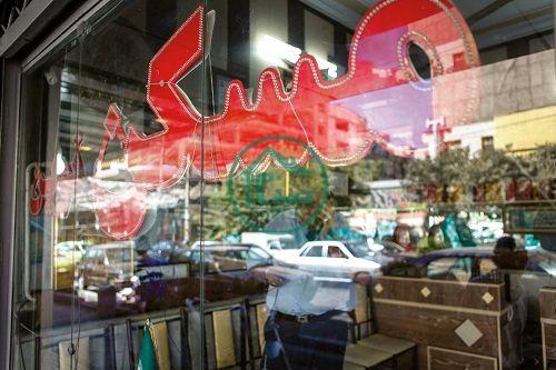 قیمت خرید و فروش آپارتمان در تهران در سایت دیوار امروز 27 فروردین 1400