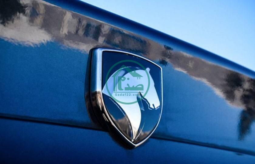 دانلود فرم احراز هویت ایران خودرو | ثبت نام ایران خودرو سال 1400