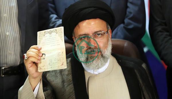 پیروزی سید ابراهیم رئیسی در انتخابات ریاست جمهوری خرداد 1400