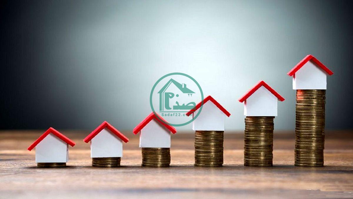 مالیات بر عایدی سرمایه