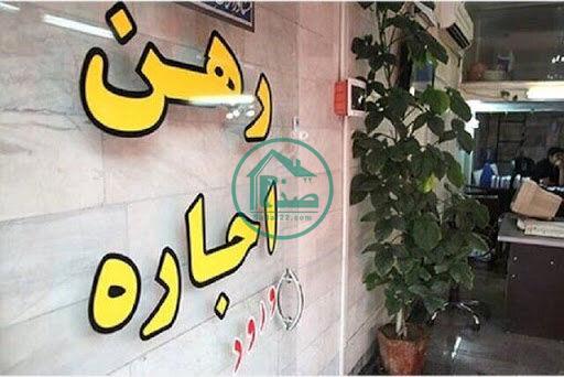 دلالی بازار مسکن توسط بانک ها و شهرداری ها