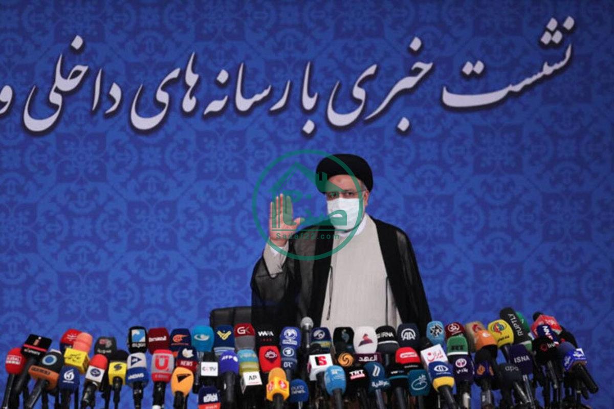 فیلم حاشیه های جنجالی مراسم تحلیف و تنفیذ رئیسی امروز پنجشنبه 14 مرداد 1400