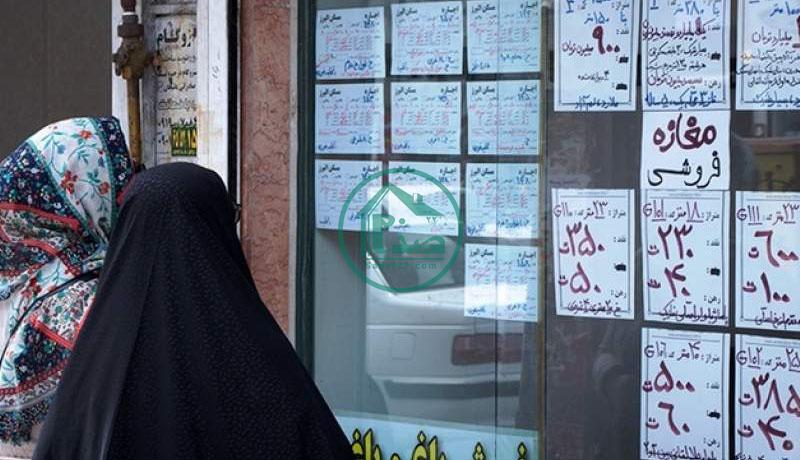 قیمت آپارتمان در مناطق 22 گانه تهران ؛ 20 مرداد 1400