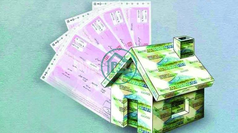 قیمت اوراق مسکن امروز چند ؟