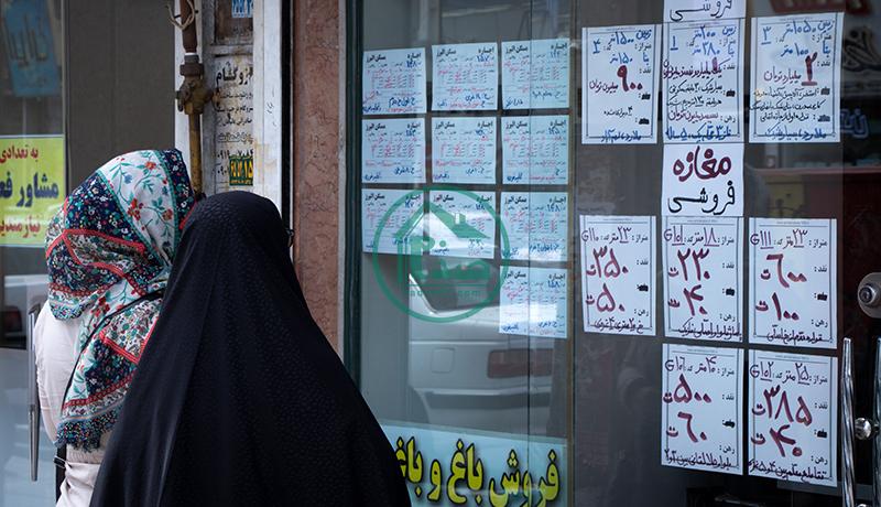 قیمت آپارتمان در مناطق 22 گانه تهران