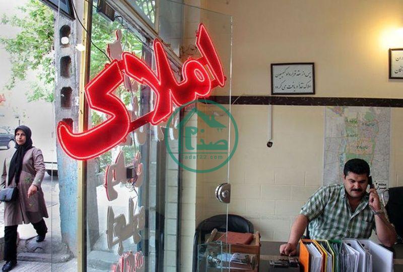 پیش بینی قیمت مسکن در سال 1402