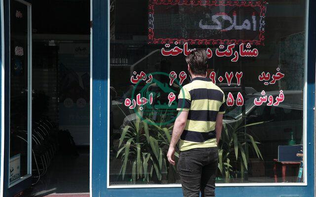 قیمت آپارتمان در مناطق 22 گانه تهران