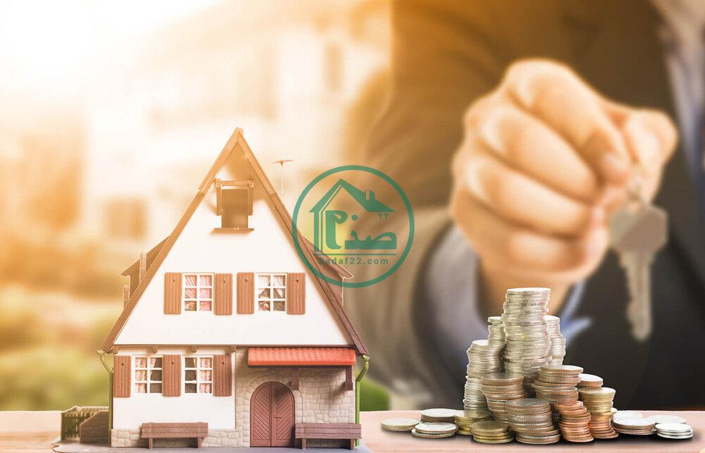 سایت ثبت نام خانه اولی ها 1400 مسکن ملی