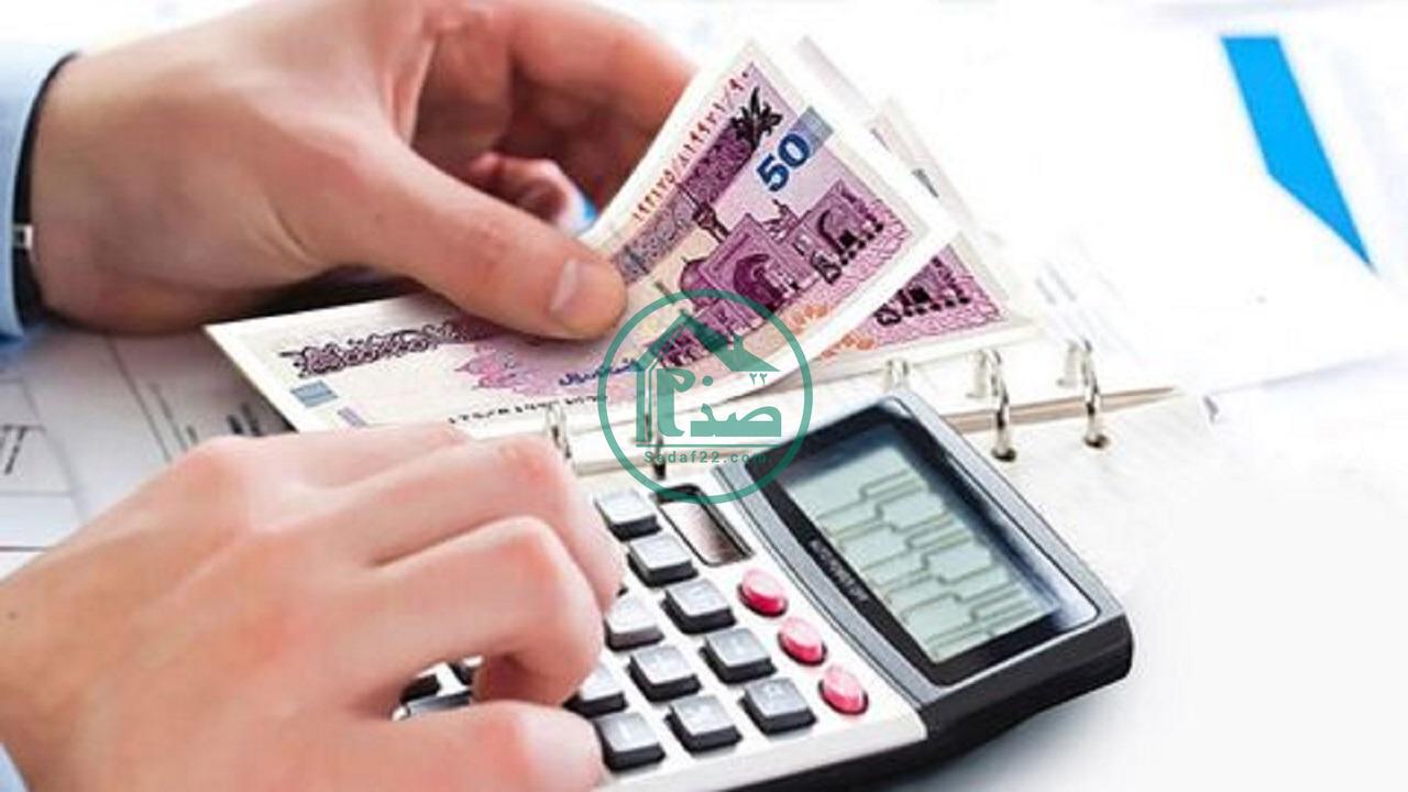 بهترین وام برای خرید خانه کدام است ؟