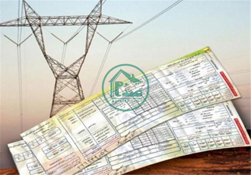 تعرفه برق در سال 1401 چگونه محاسبه می شود ؟
