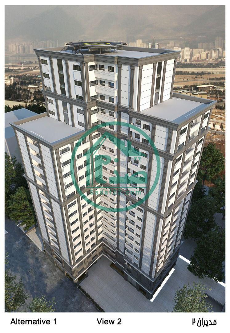 پروژه مدیران شهرداری 2