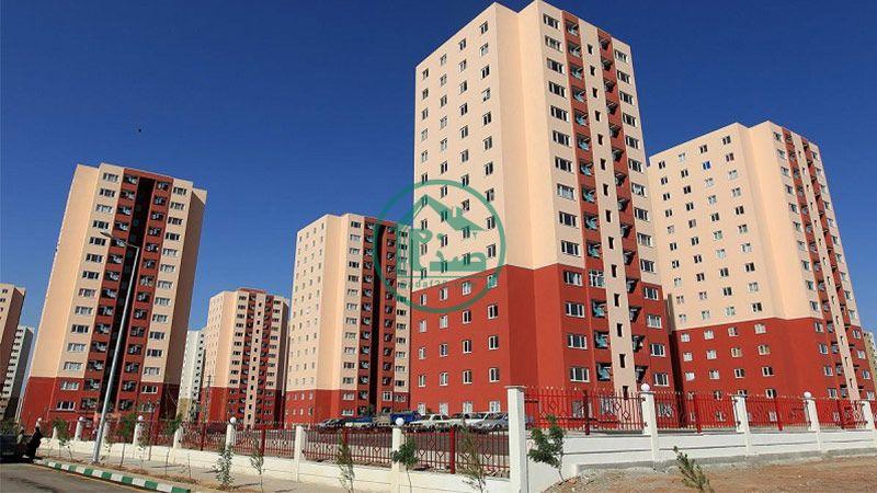 فرم ثبت نام وام مسکن ملی 1400