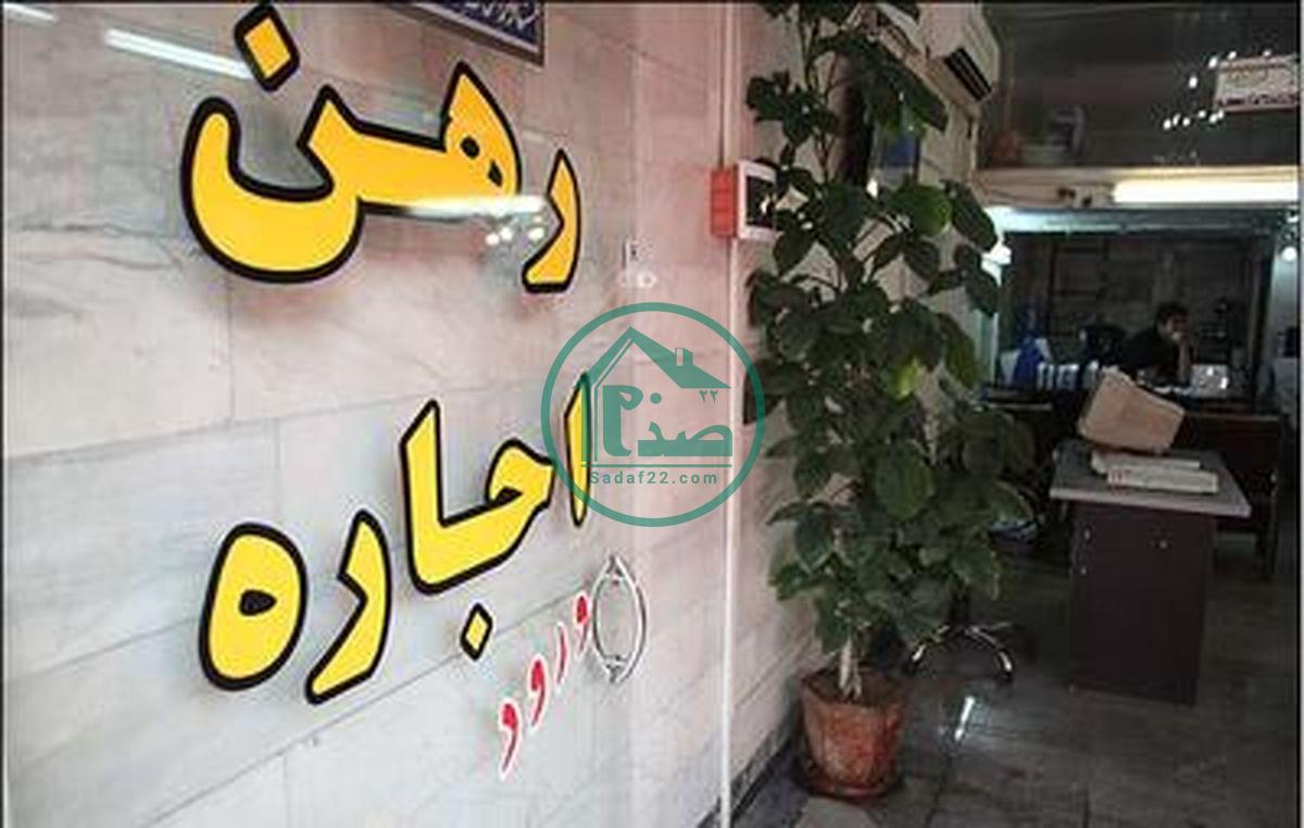 نظارت ها شدید نشود قیمت مسکن بالاتر می رود