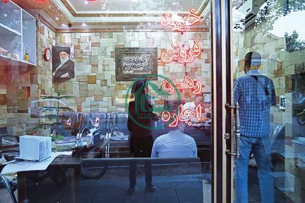 قیمت خانه های متراژ بزرگ در تهران