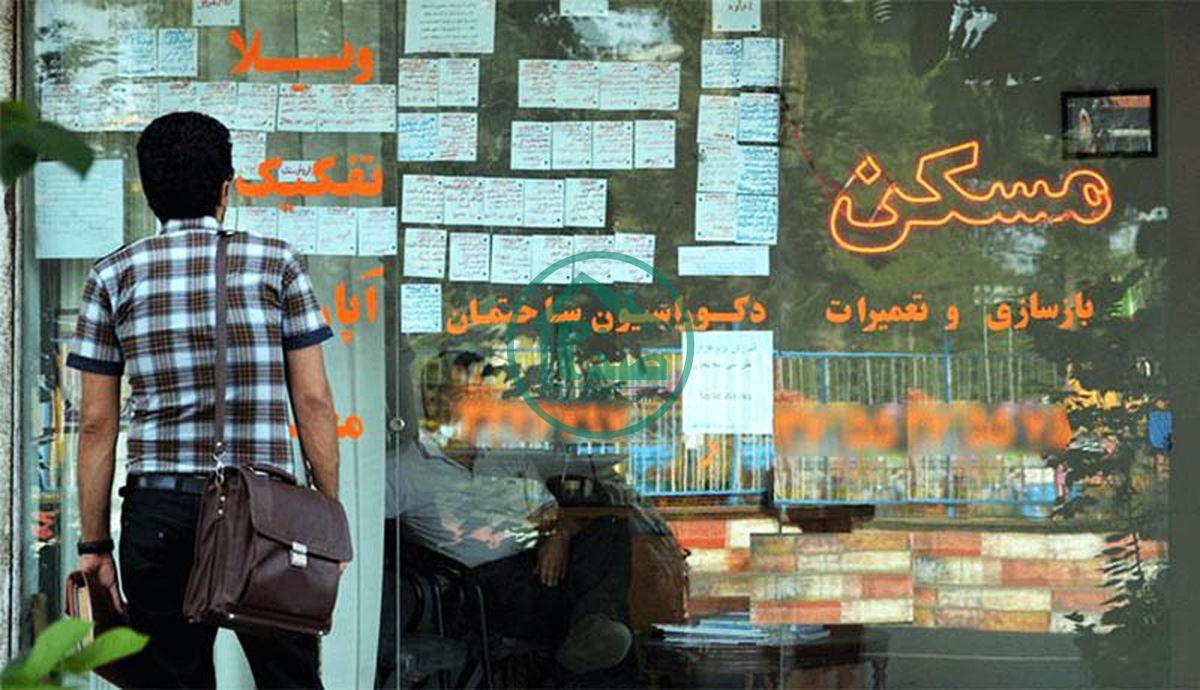 مظنه قیمت خانه در منطقه میرداماد تهران سال 1401