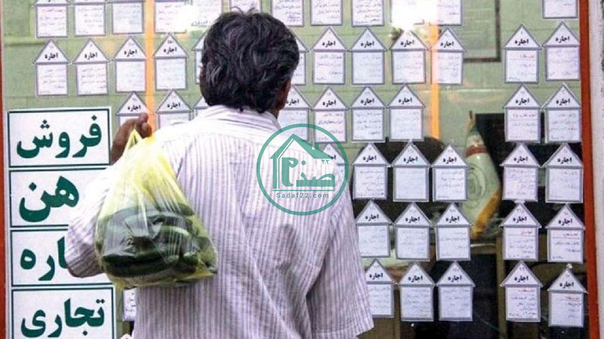 طرح جدید مجلس برای بازار اجاره مسکن چیست ؟