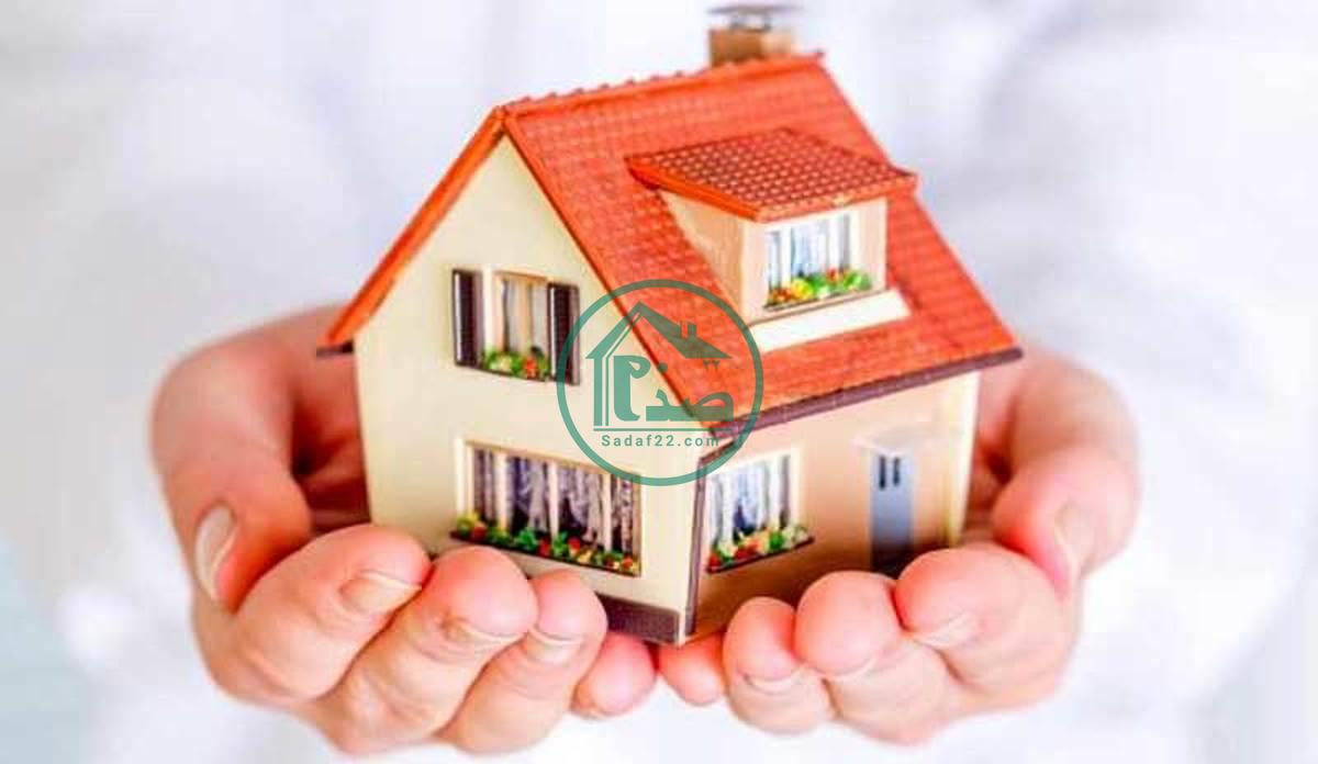 تسهیلات تکلیفی برای خانه دار شدن مردم چیست ؟