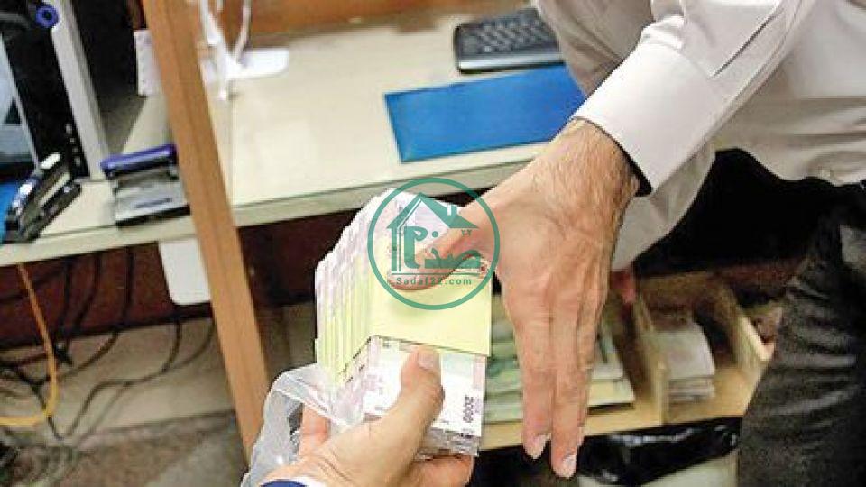 بازپرداخت وام ودیعه مسکن دانشجویی