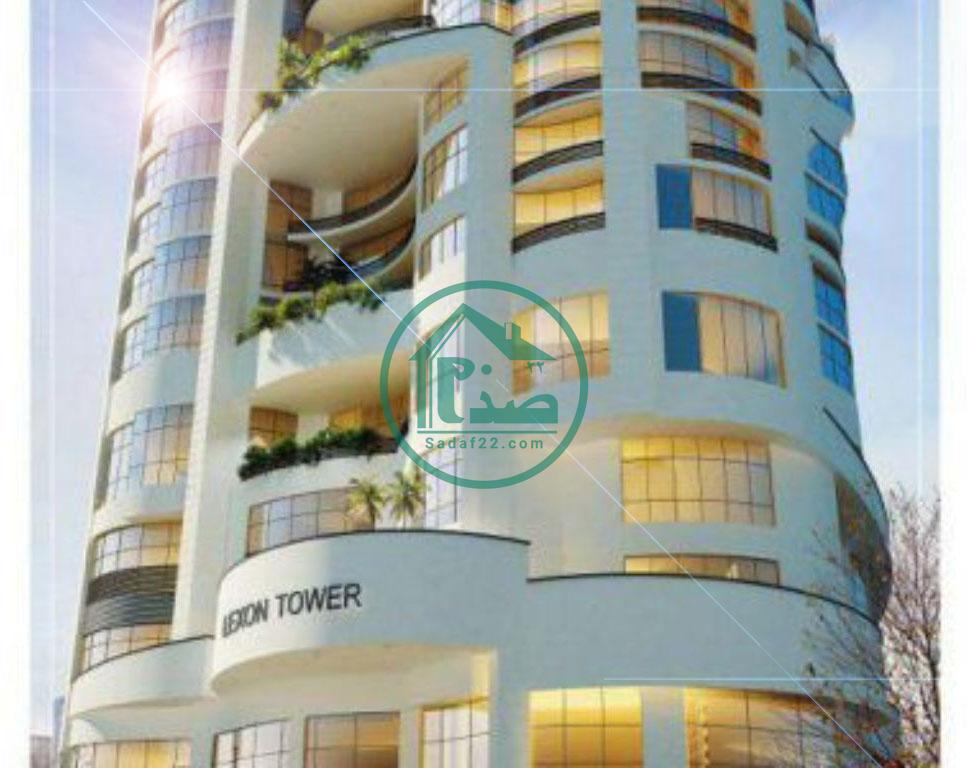 امتیاز زاگرس