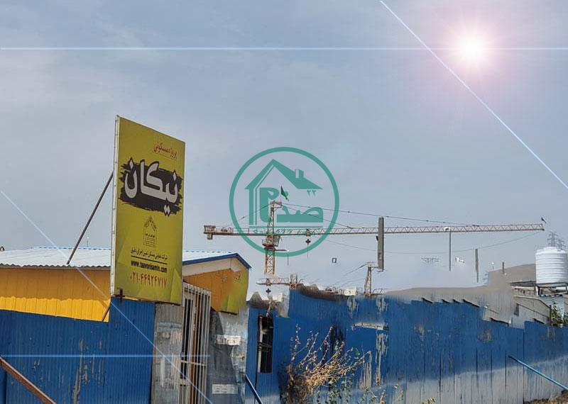 امتیاز پروژه نیکان