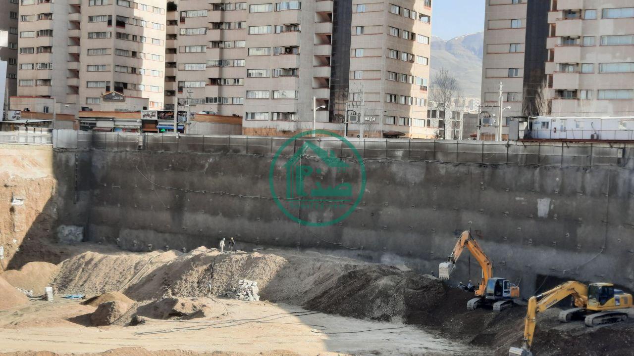 پروژه زاگرس