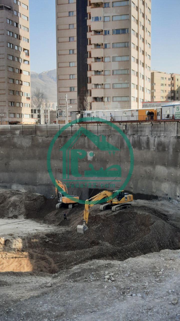 پروژه زاگرس