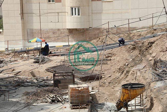 پروژه نارنجستان5-پاییز 1403