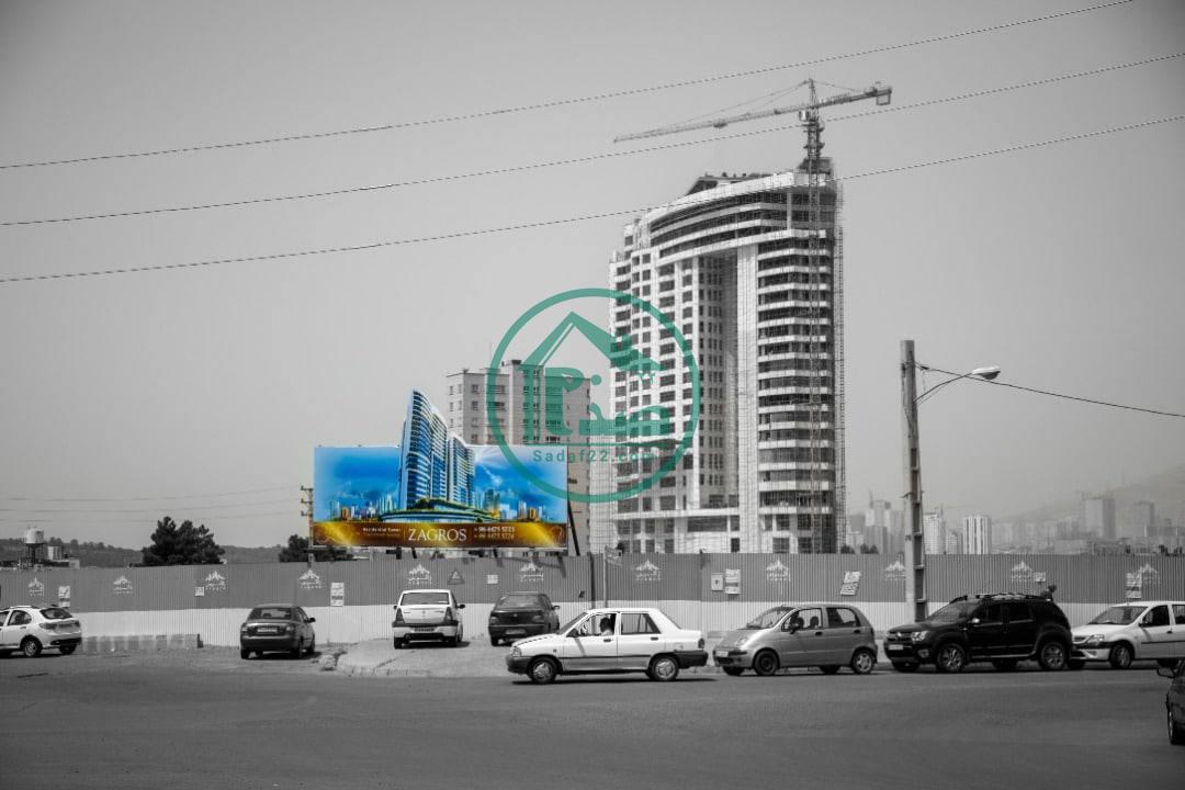 برج هتل پنج ستاره لکسون