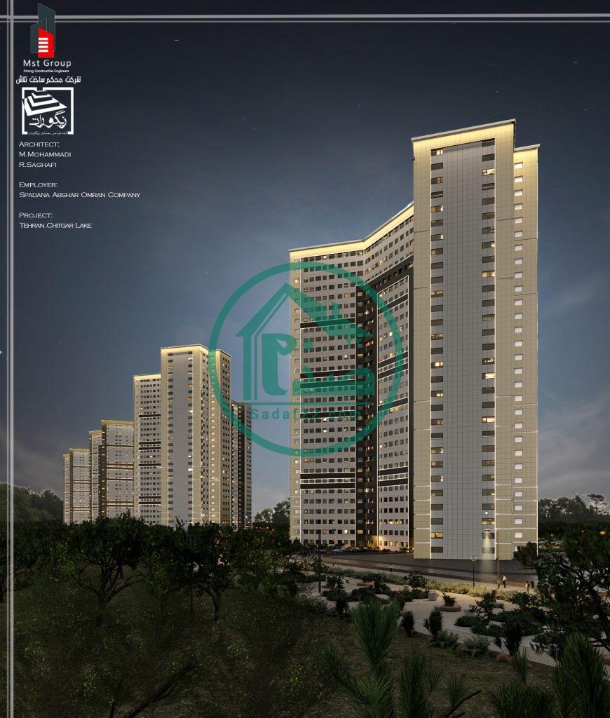 پهنه B شهرک چیتگر