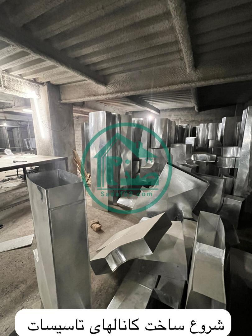 مراحل انجام نما و نازک کاری پروژه آفتاب مهتاب نفت-زمستان 1403