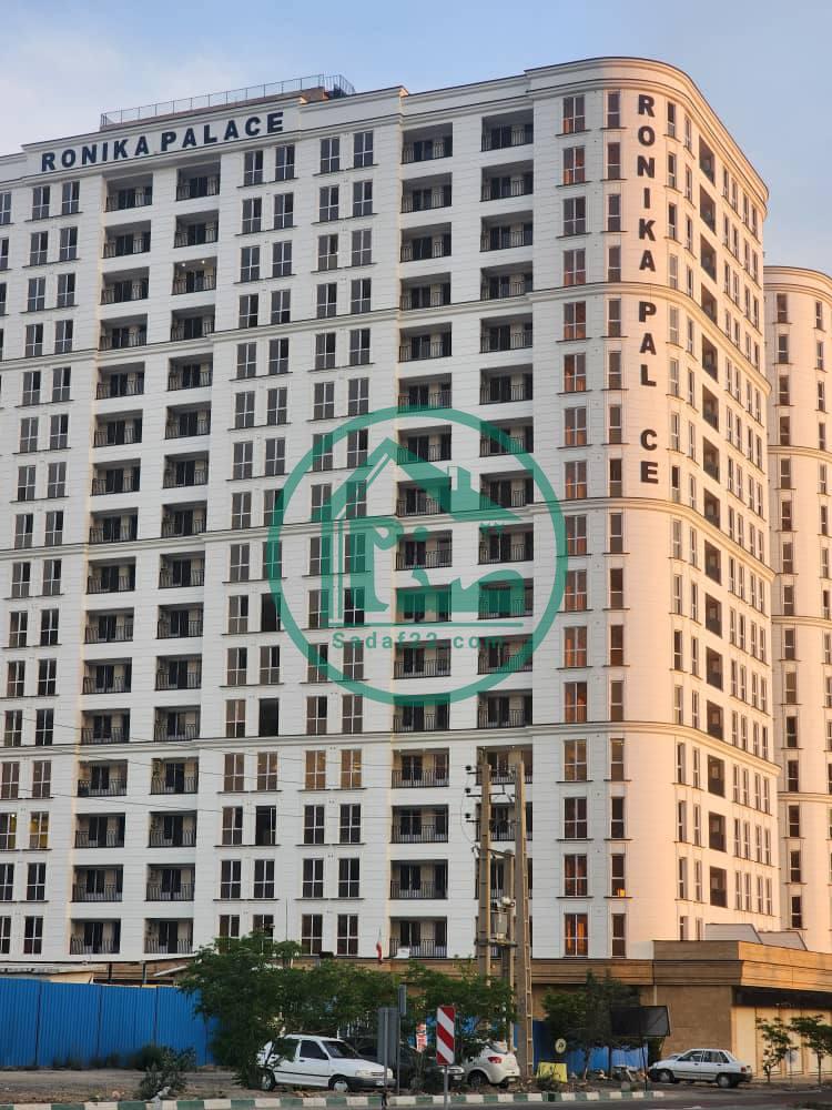 مجتمع 2000 واحدی رونیکاپالاس کوهک