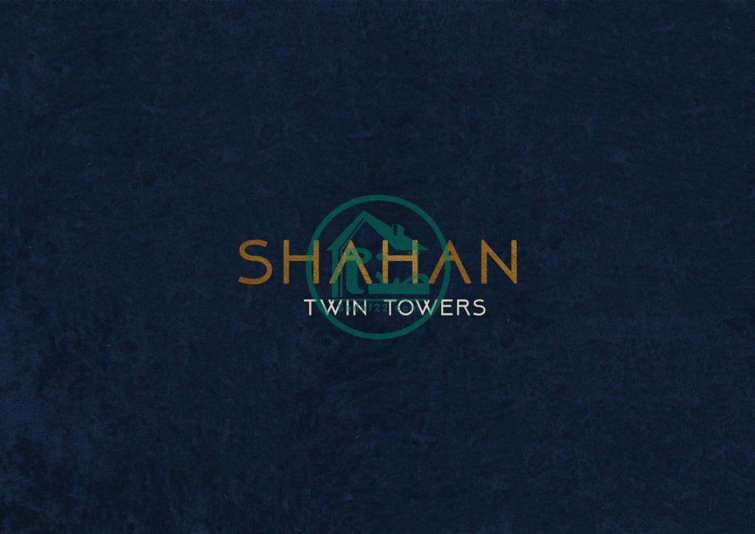 برج مجلل شاهان