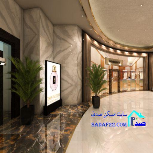 پروژه لکسون