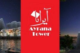 ایرانا