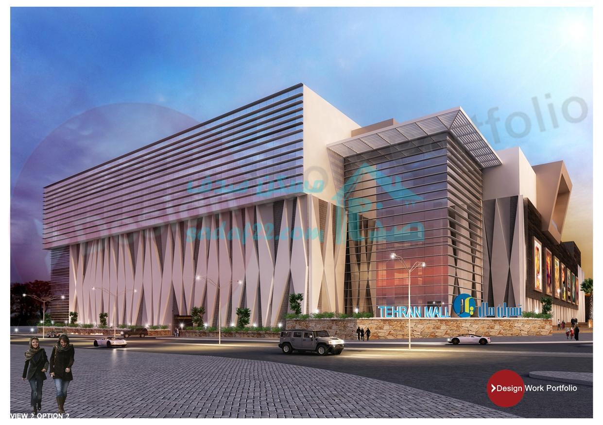 tehran mall cam2 opt2