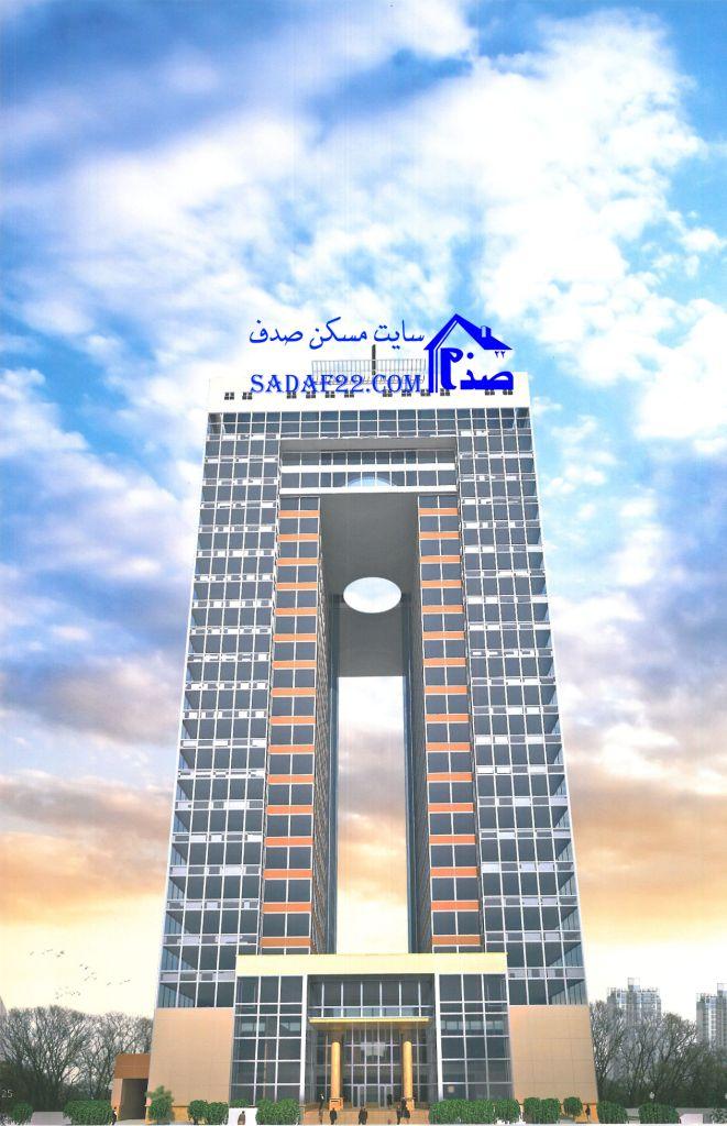 برج مادر و کودک