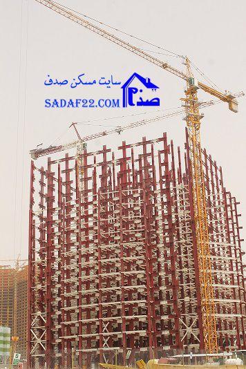 برج دوم نیروی زمینی شهرک چیتگر