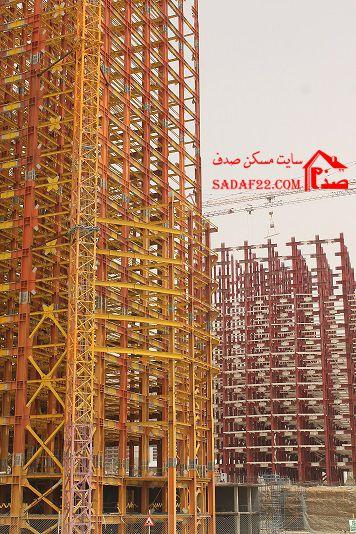 برج A نیروی زمینی شهرک چیتگر