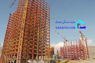 برج نیرو زمینی پهنه نارنجستان