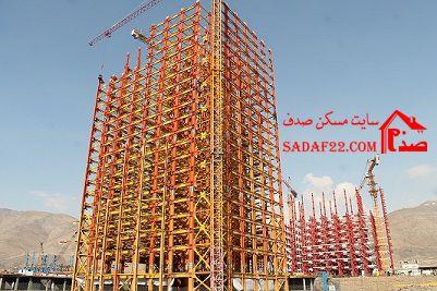 برج A نیروی زمینی شهرک چیتگر