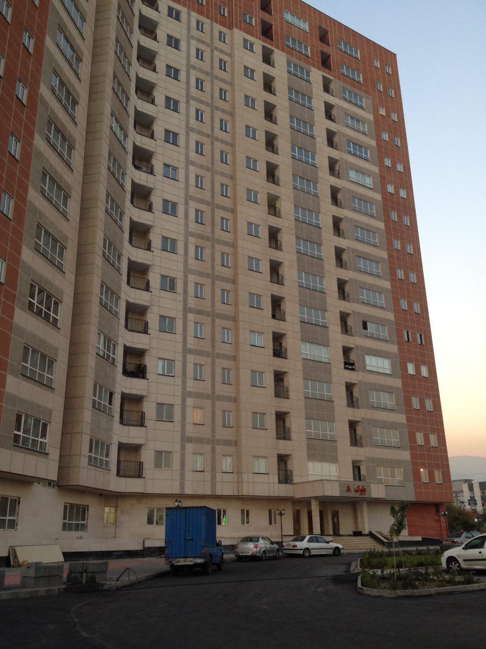 photo_2015-11-29_08-47-04