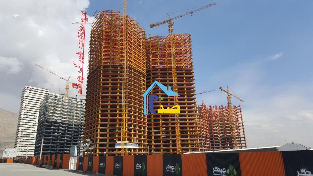 پیشرفت برج حفاظت شهرک چیتگر پروژه الماس سال 96
