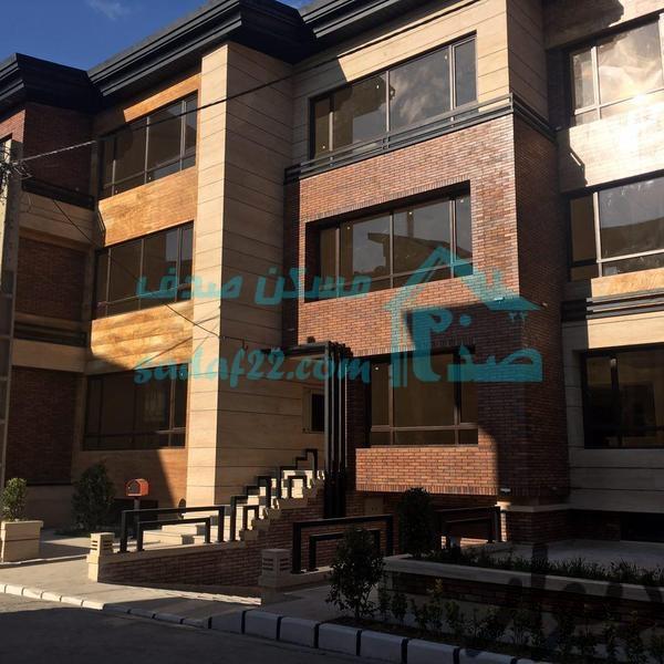 Payam Gooyan Ava Pars