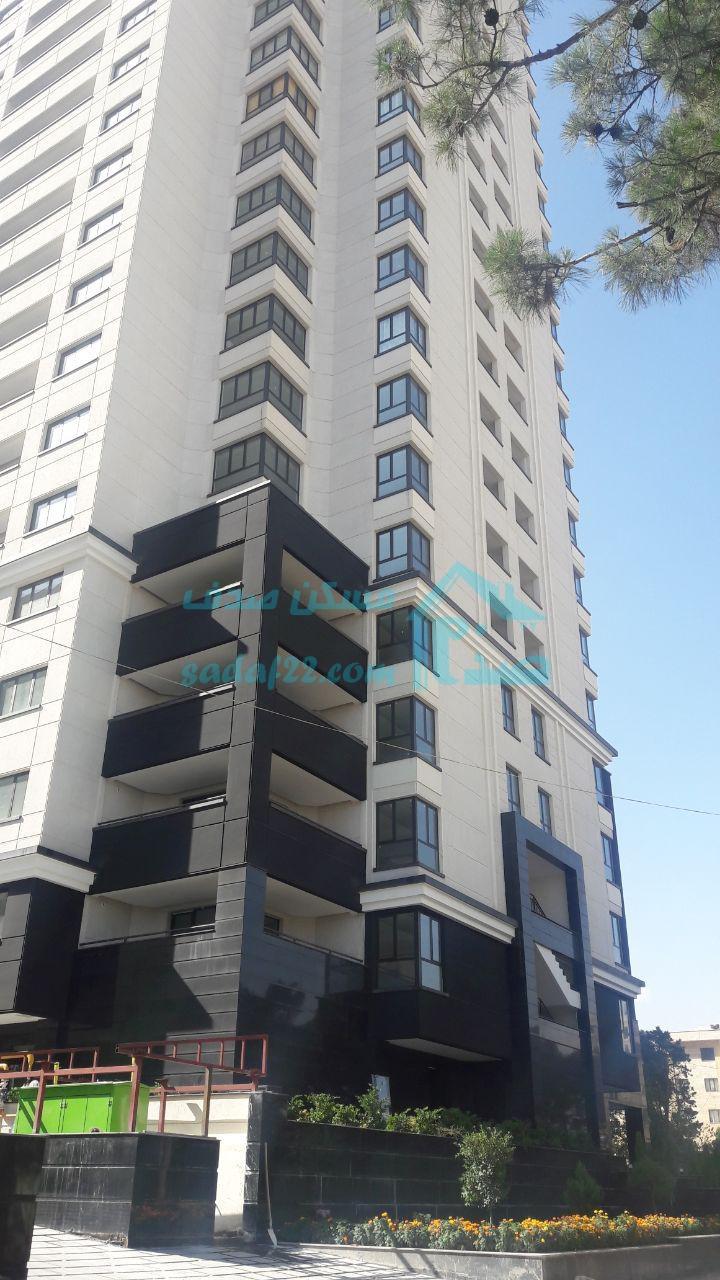 برج کادوس چیتگر