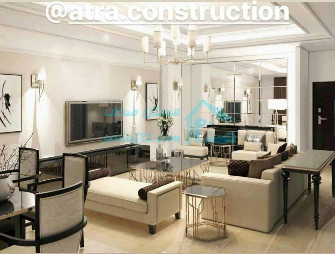 نمونه واحد برج آترا