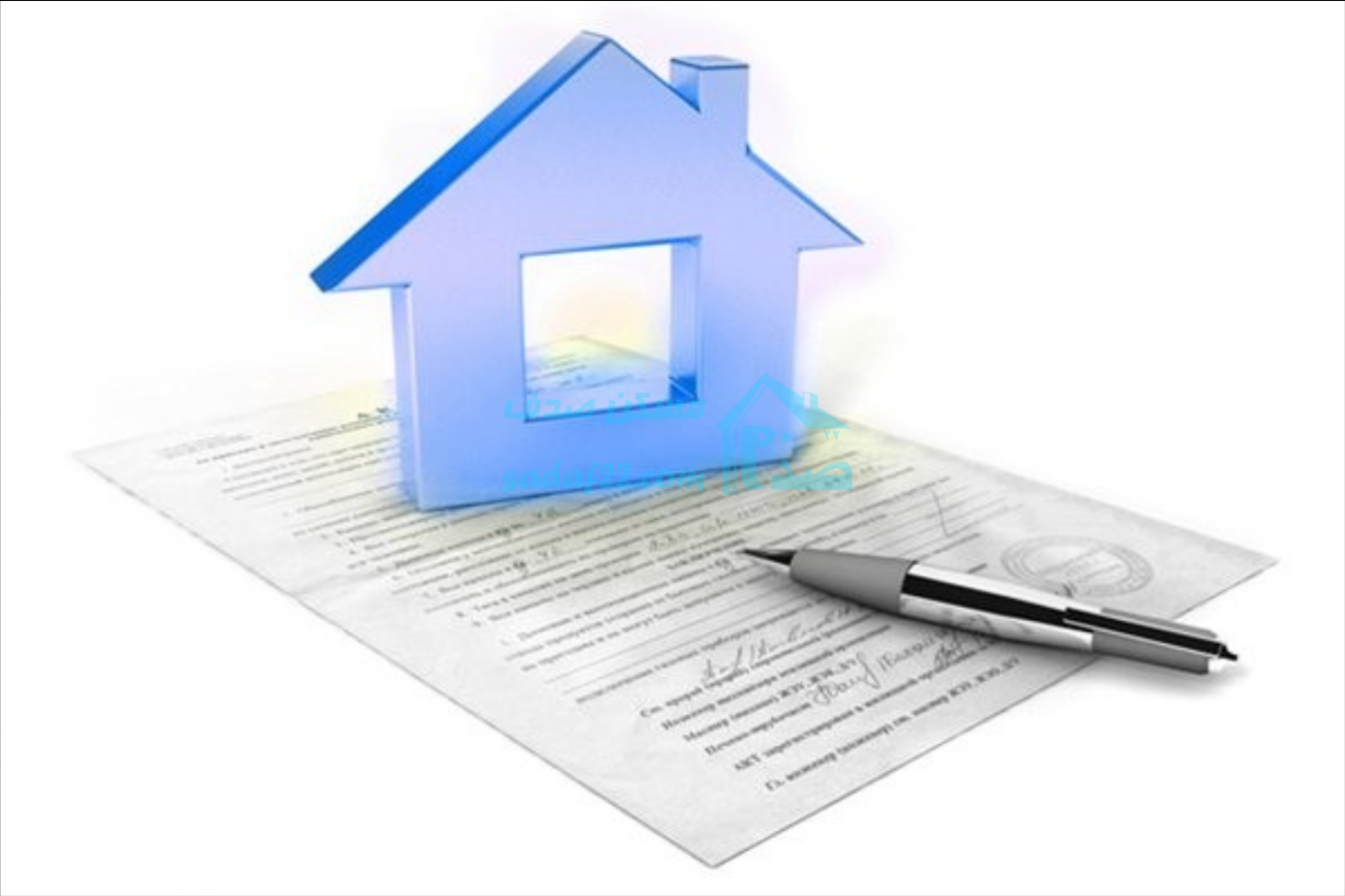 Купить квартиру без прописки. Регистрация прав на недвижимость. Документы на недвижимость. Сделки с недвижимым имуществом. Недвижимое имущество это.